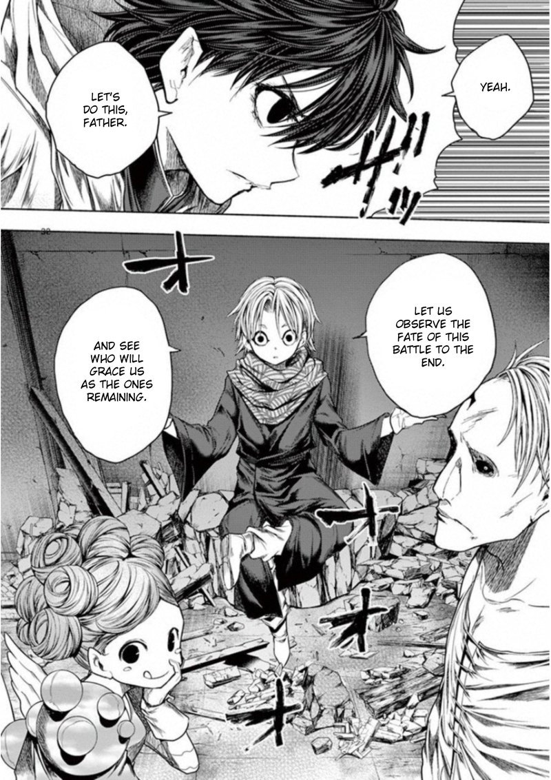 Deatte 5 Byou De Battle 83 31
