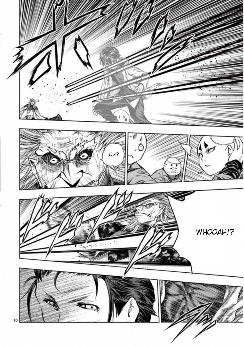 Deatte 5 Byou De Battle 83 9