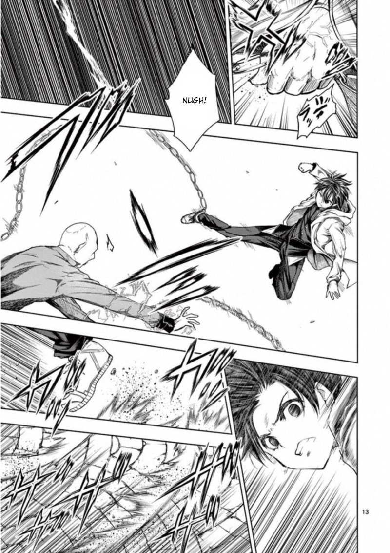 Deatte 5 Byou De Battle 84 12