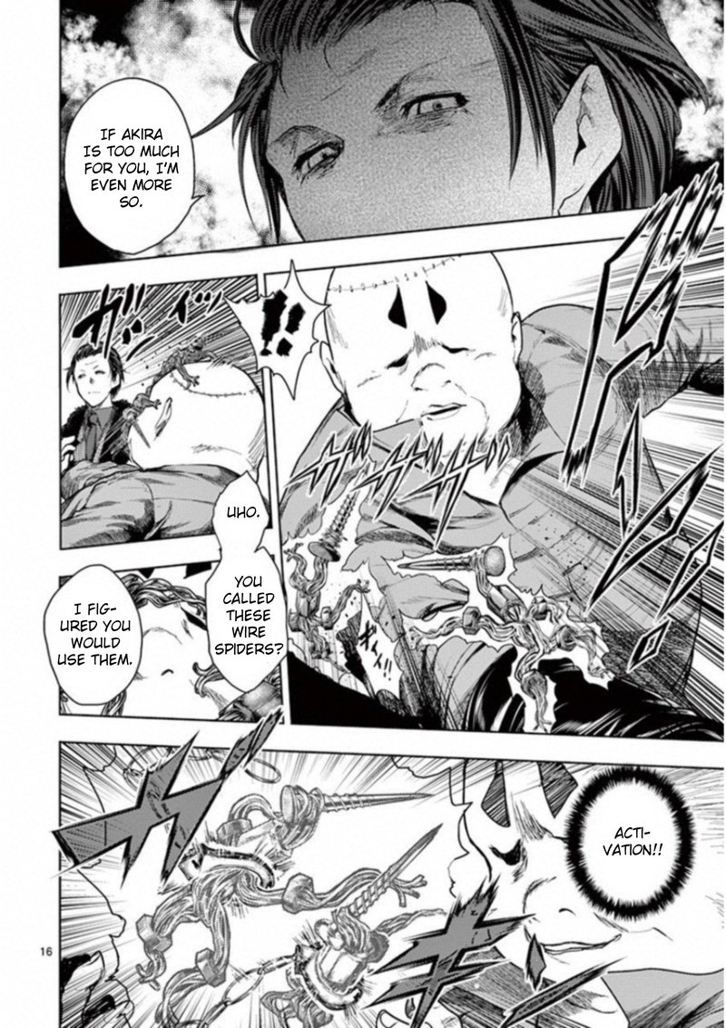 Deatte 5 Byou De Battle 84 15
