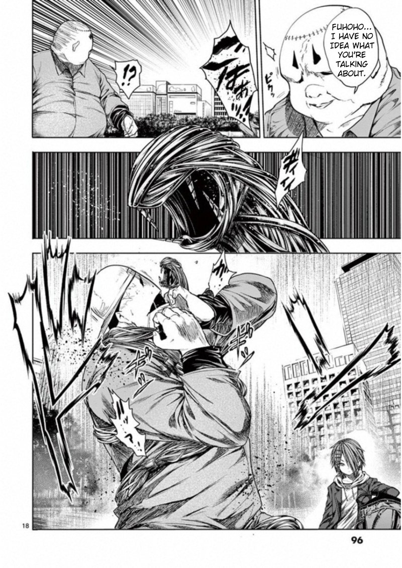 Deatte 5 Byou De Battle 84 17