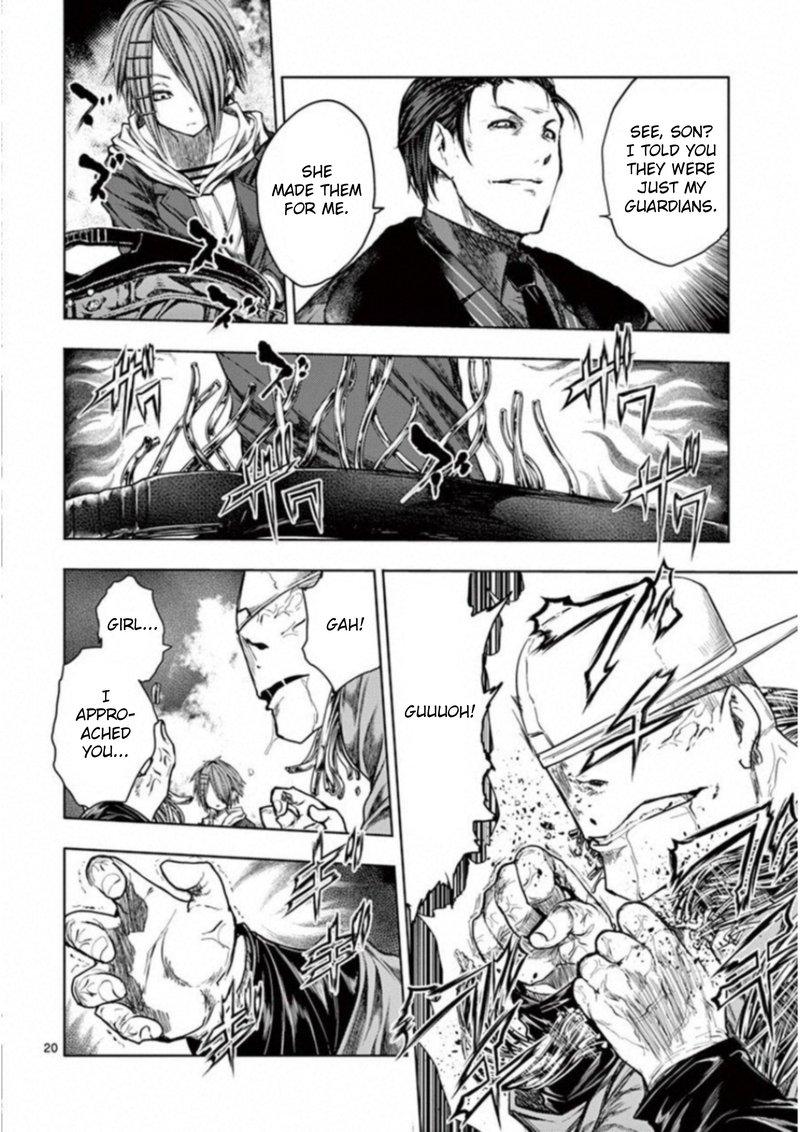 Deatte 5 Byou De Battle 84 19