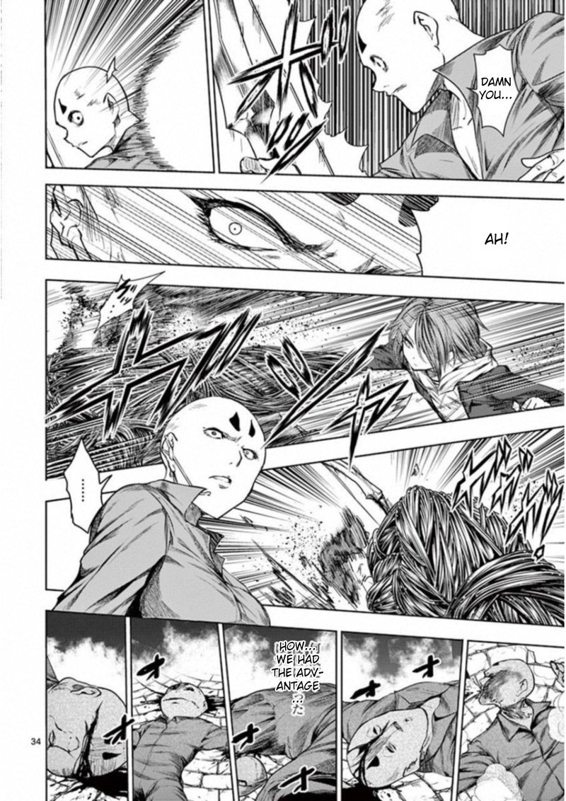 Deatte 5 Byou De Battle 84 32