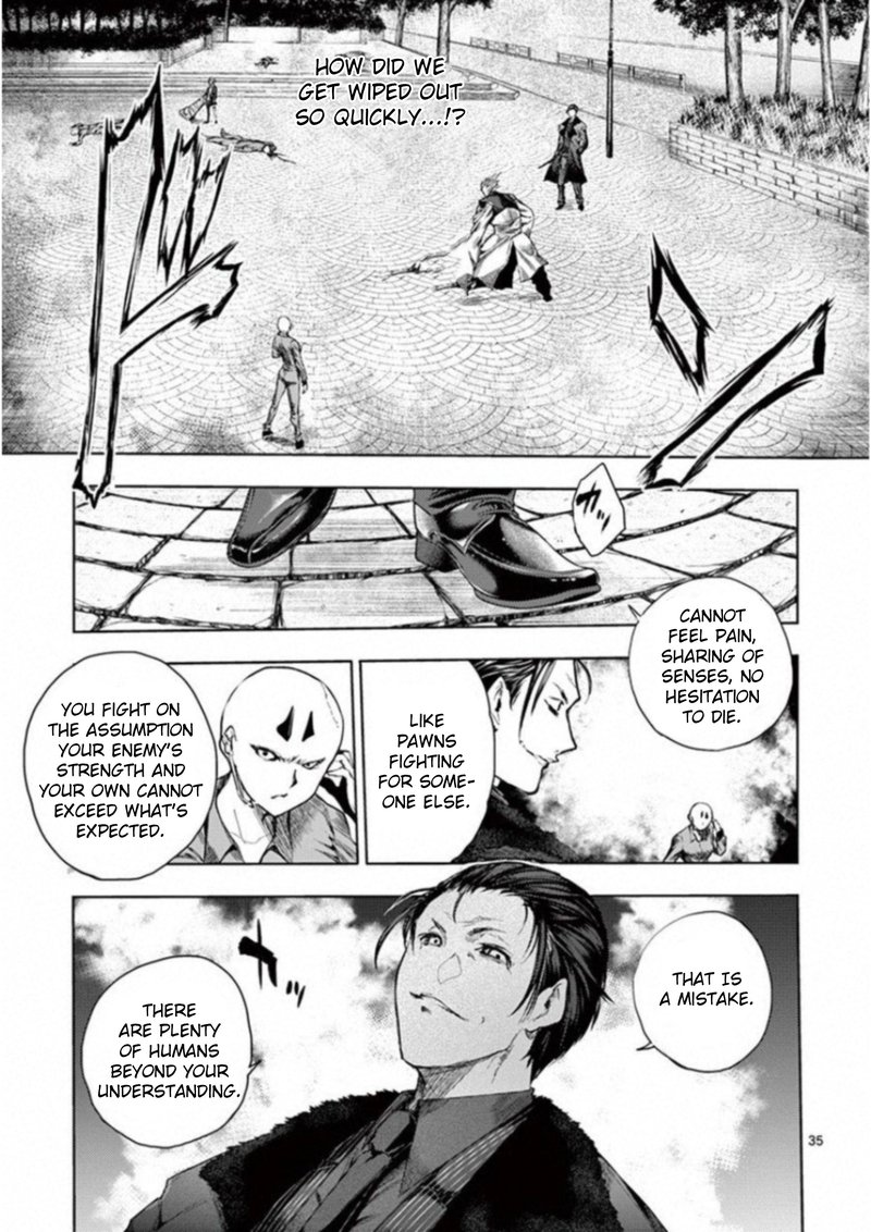 Deatte 5 Byou De Battle 84 33