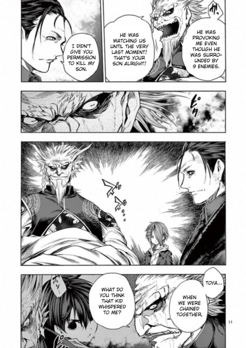 Deatte 5 Byou De Battle 85 11