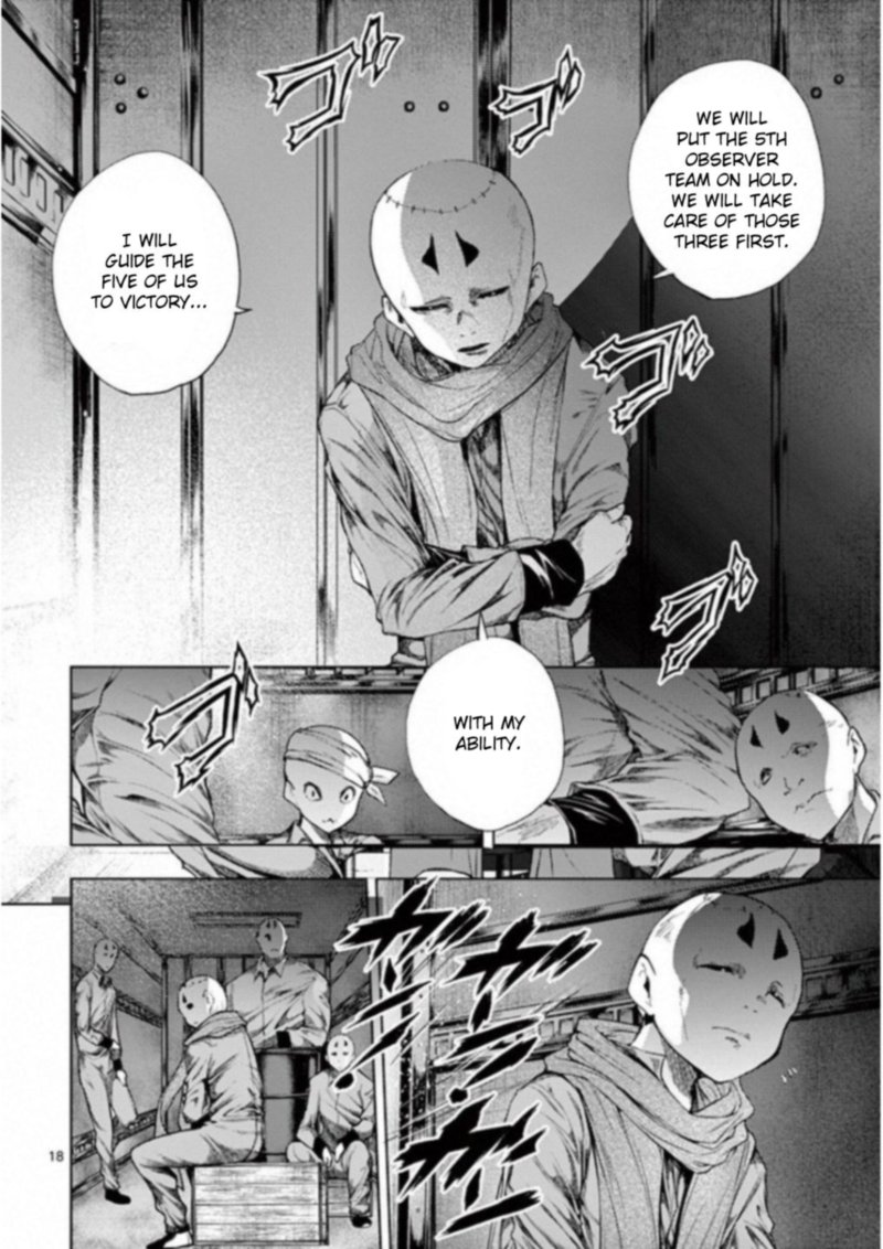 Deatte 5 Byou De Battle 85 18