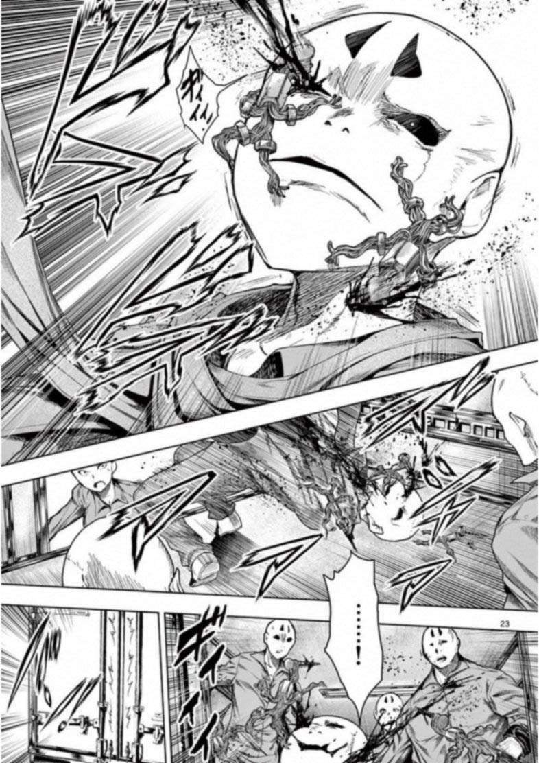 Deatte 5 Byou De Battle 85 23