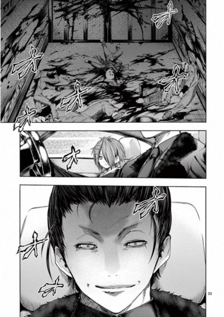 Deatte 5 Byou De Battle 85 33