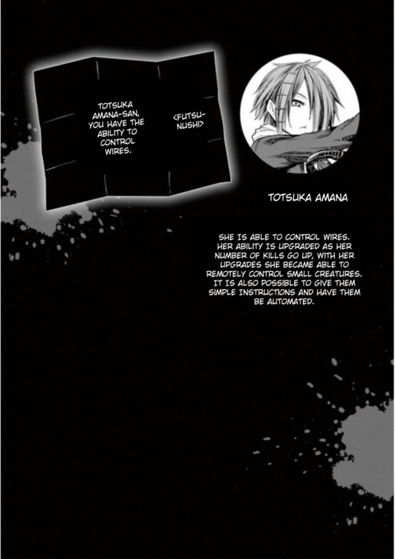 Deatte 5 Byou De Battle 85 35