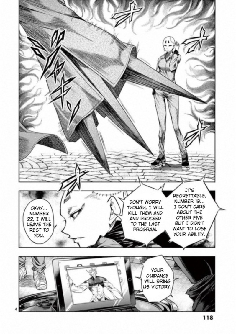 Deatte 5 Byou De Battle 85 4