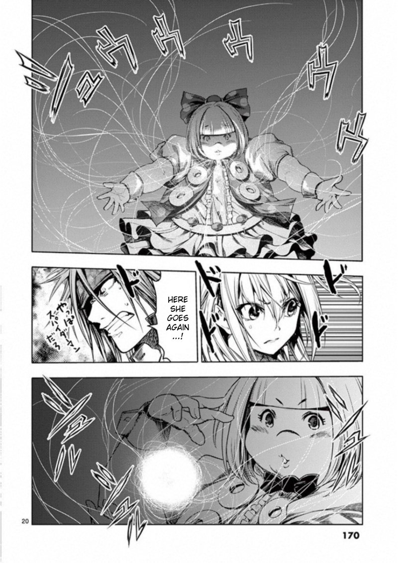 Deatte 5 Byou De Battle 86 19