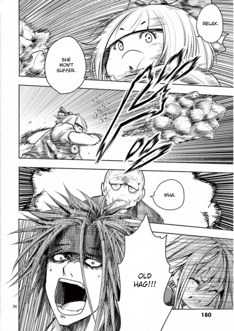 Deatte 5 Byou De Battle 86 29