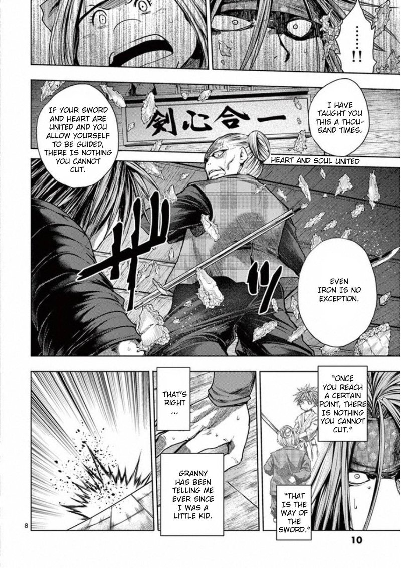 Deatte 5 Byou De Battle 87 10