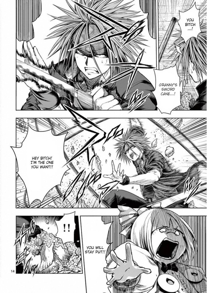Deatte 5 Byou De Battle 87 16