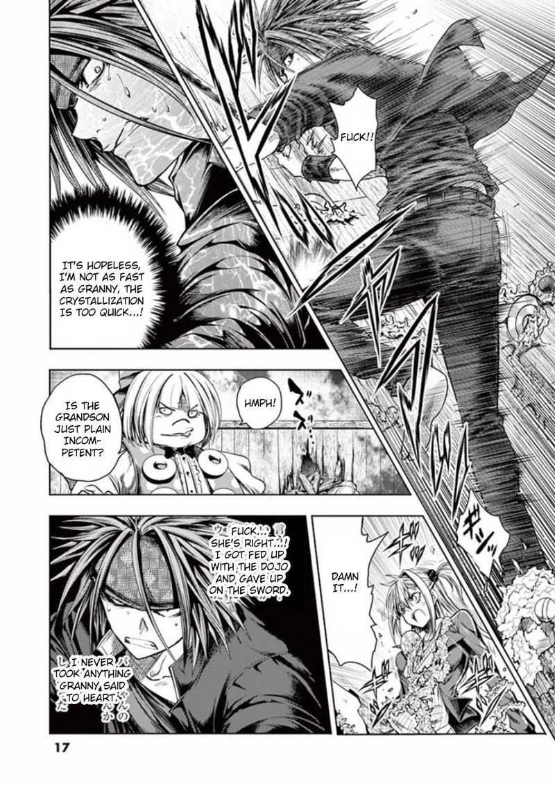 Deatte 5 Byou De Battle 87 17