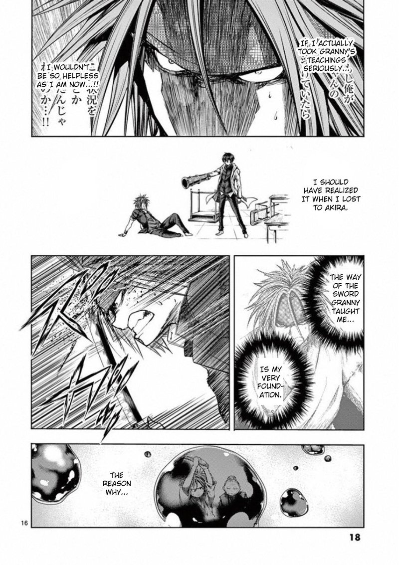 Deatte 5 Byou De Battle 87 18