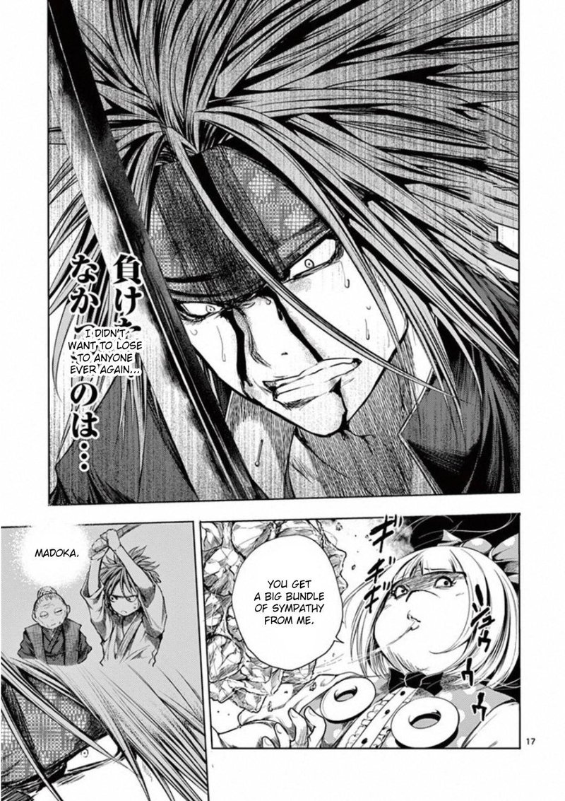 Deatte 5 Byou De Battle 87 19