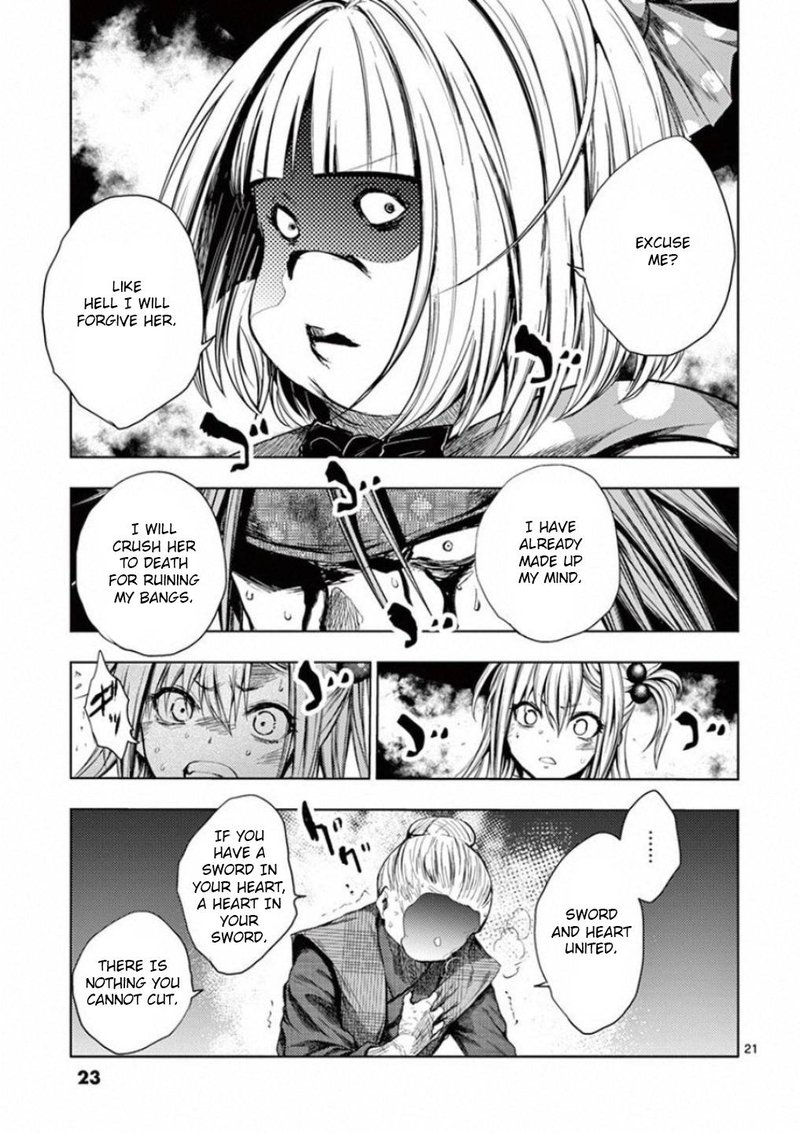 Deatte 5 Byou De Battle 87 23