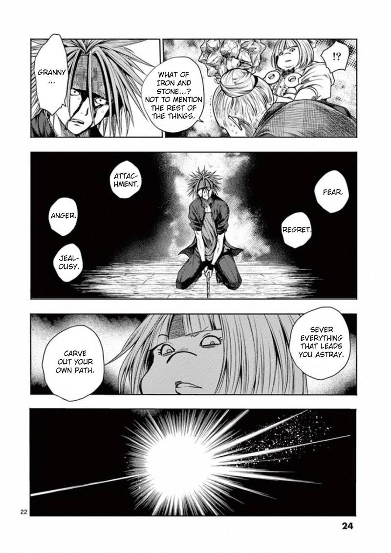 Deatte 5 Byou De Battle 87 24