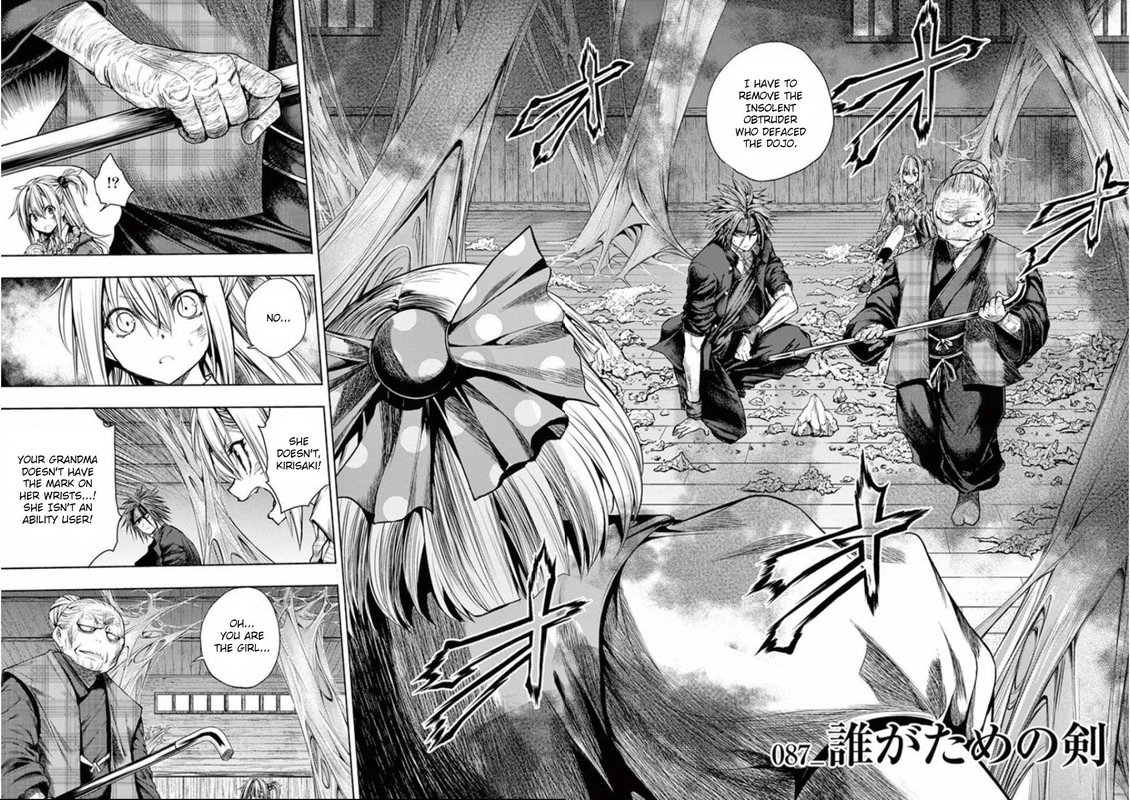 Deatte 5 Byou De Battle 87 5