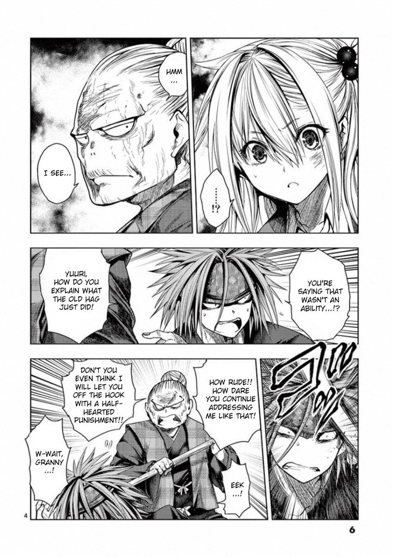 Deatte 5 Byou De Battle 87 6