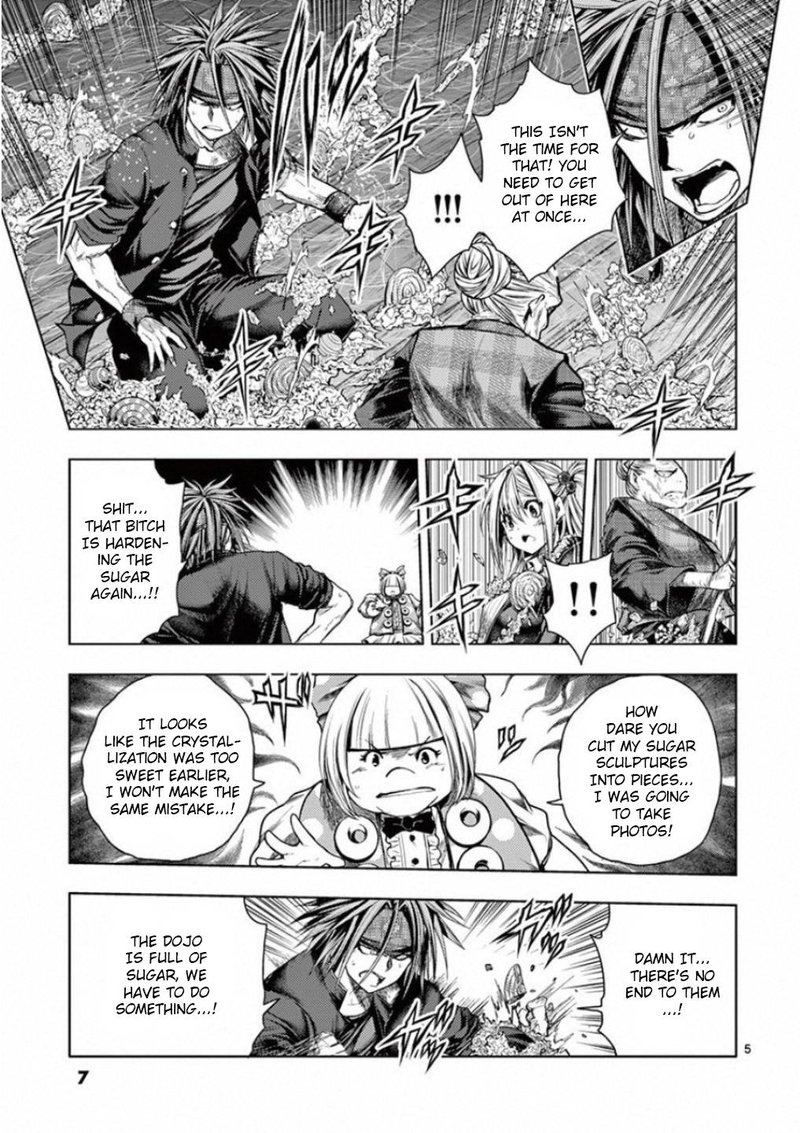 Deatte 5 Byou De Battle 87 7