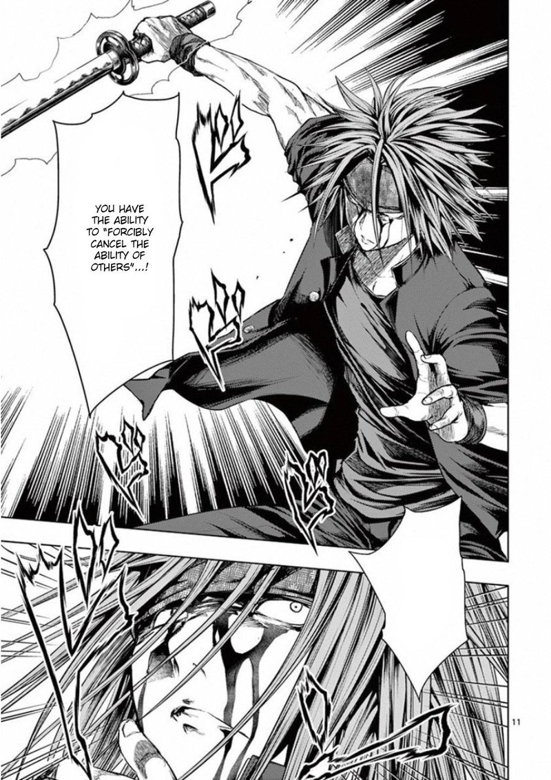 Deatte 5 Byou De Battle 88 10