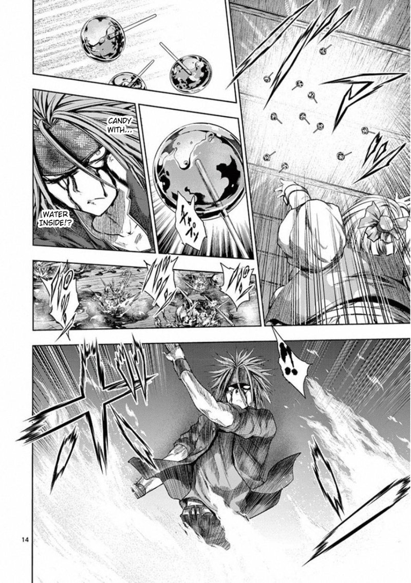 Deatte 5 Byou De Battle 88 13