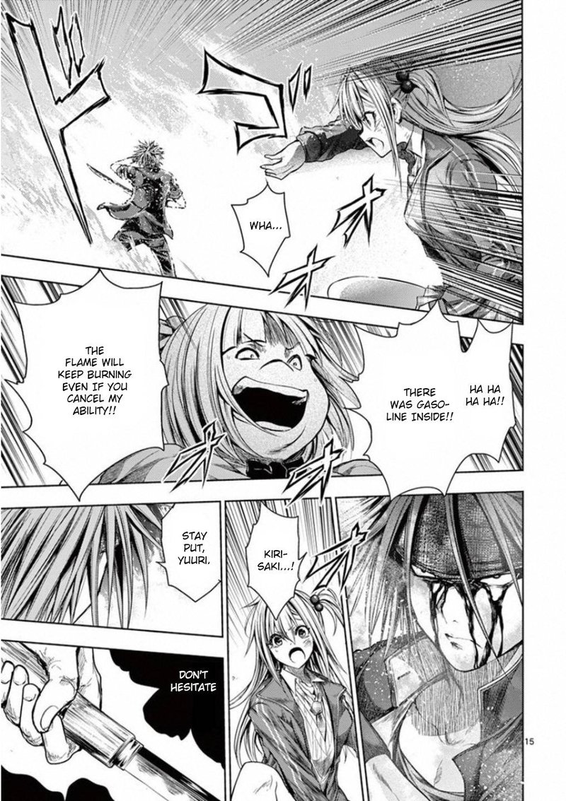 Deatte 5 Byou De Battle 88 14
