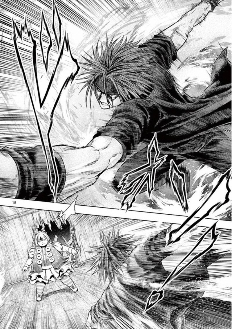 Deatte 5 Byou De Battle 88 17