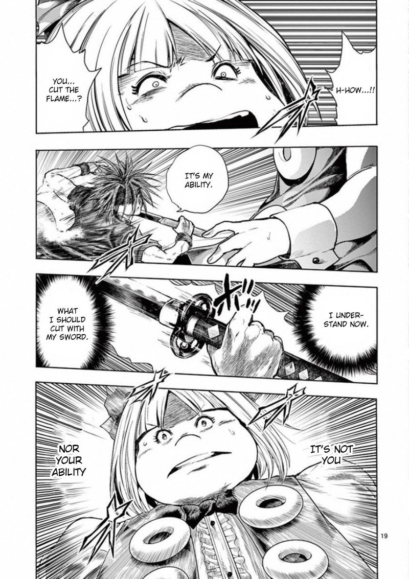 Deatte 5 Byou De Battle 88 18