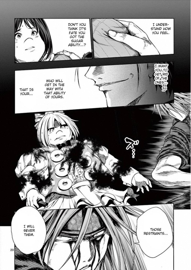 Deatte 5 Byou De Battle 88 19