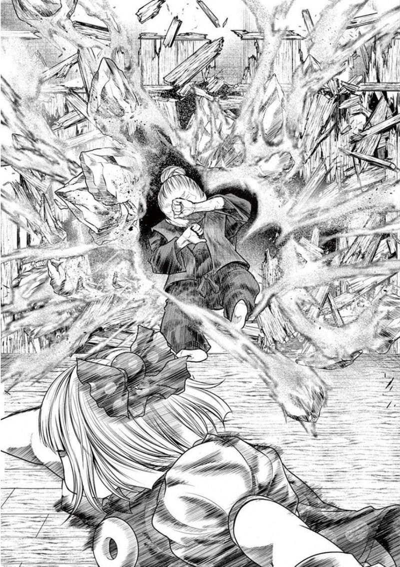 Deatte 5 Byou De Battle 88 3