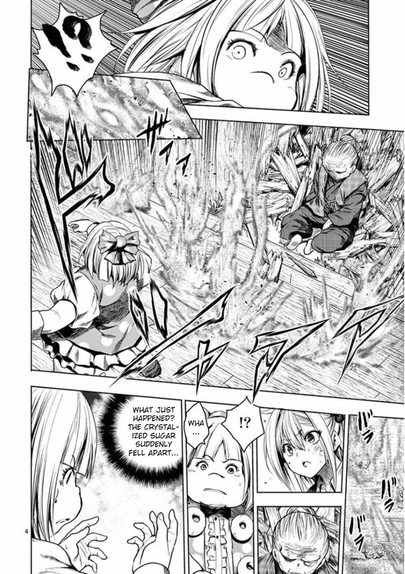 Deatte 5 Byou De Battle 88 4