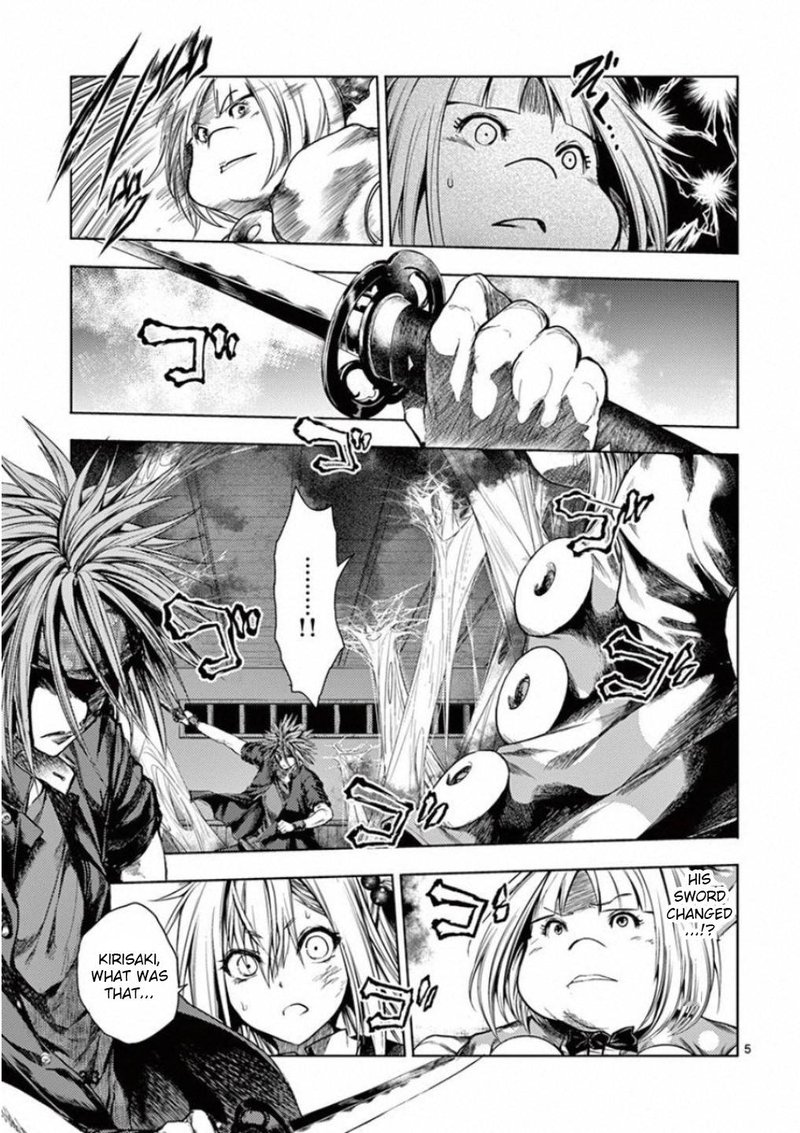 Deatte 5 Byou De Battle 88 5