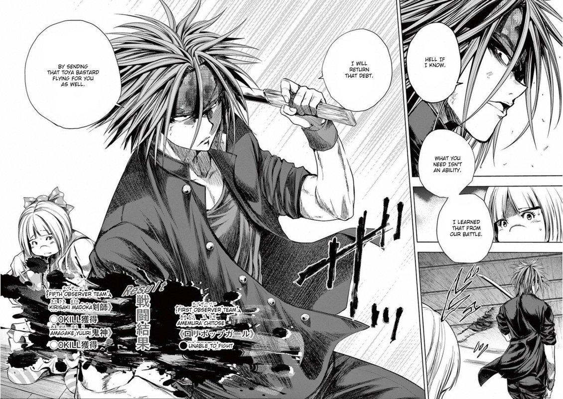 Deatte 5 Byou De Battle 89 14