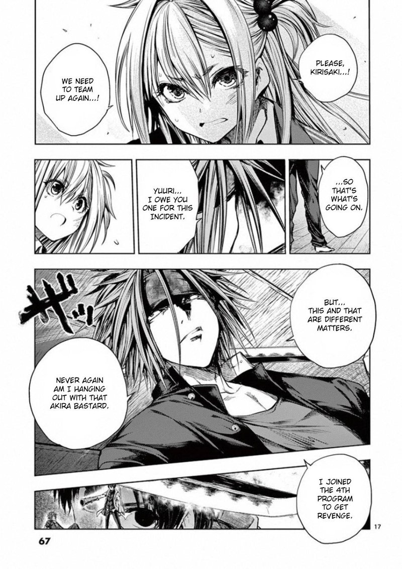 Deatte 5 Byou De Battle 89 16