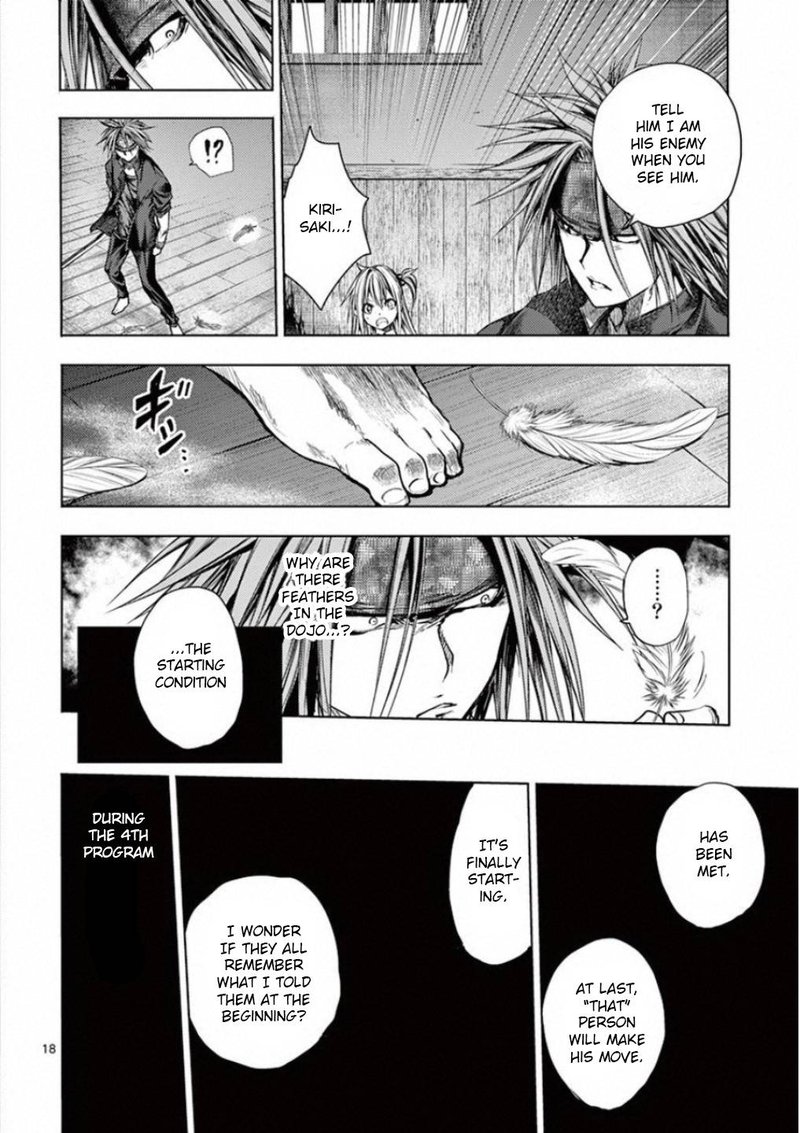 Deatte 5 Byou De Battle 89 17