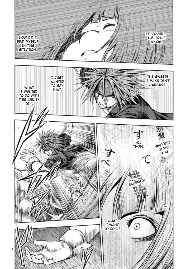 Deatte 5 Byou De Battle 89 4