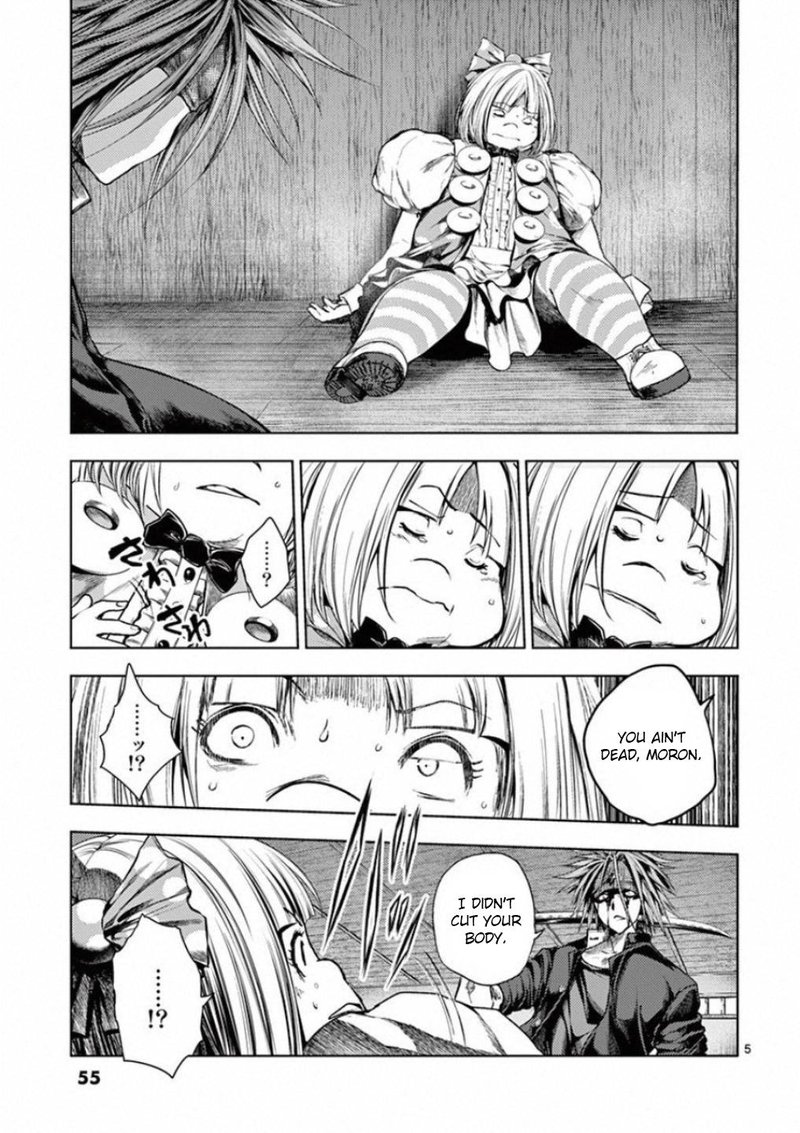 Deatte 5 Byou De Battle 89 5