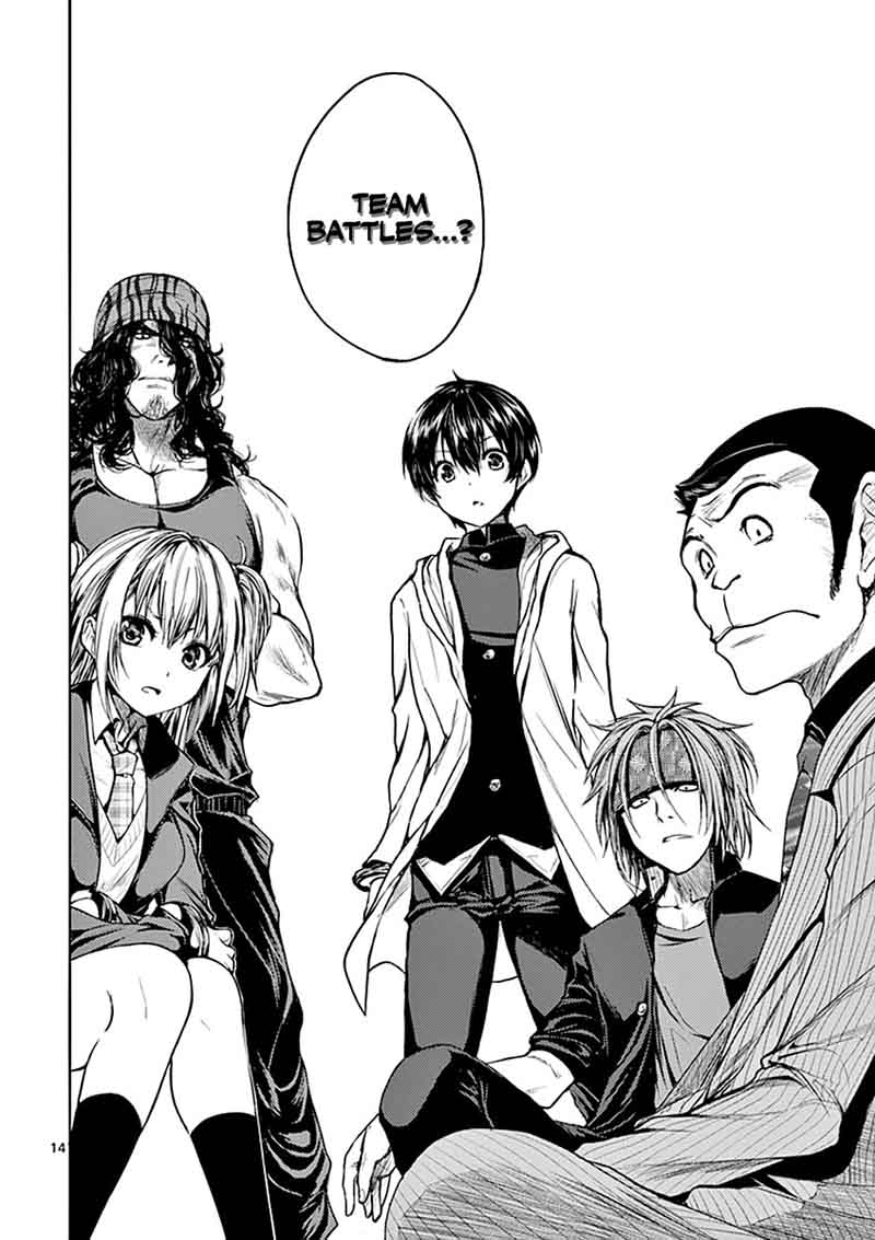 Deatte 5 Byou De Battle 9 15