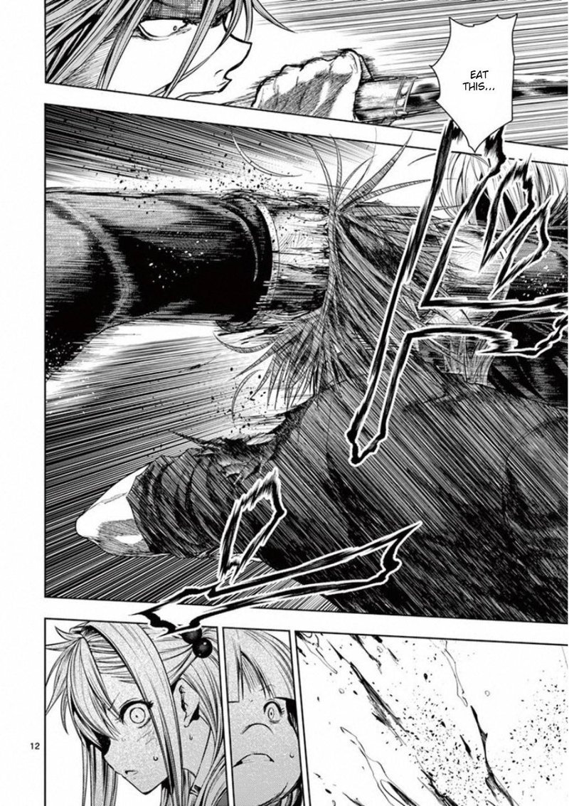 Deatte 5 Byou De Battle 90 12