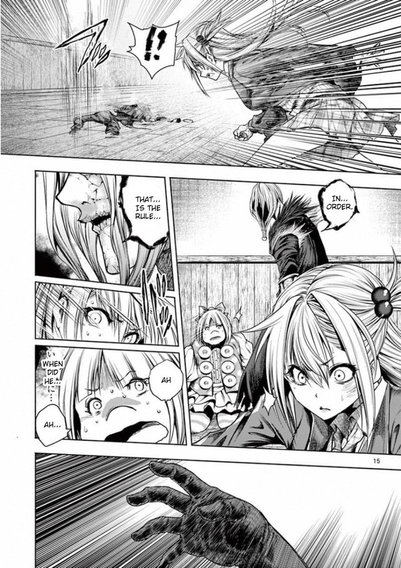 Deatte 5 Byou De Battle 90 15