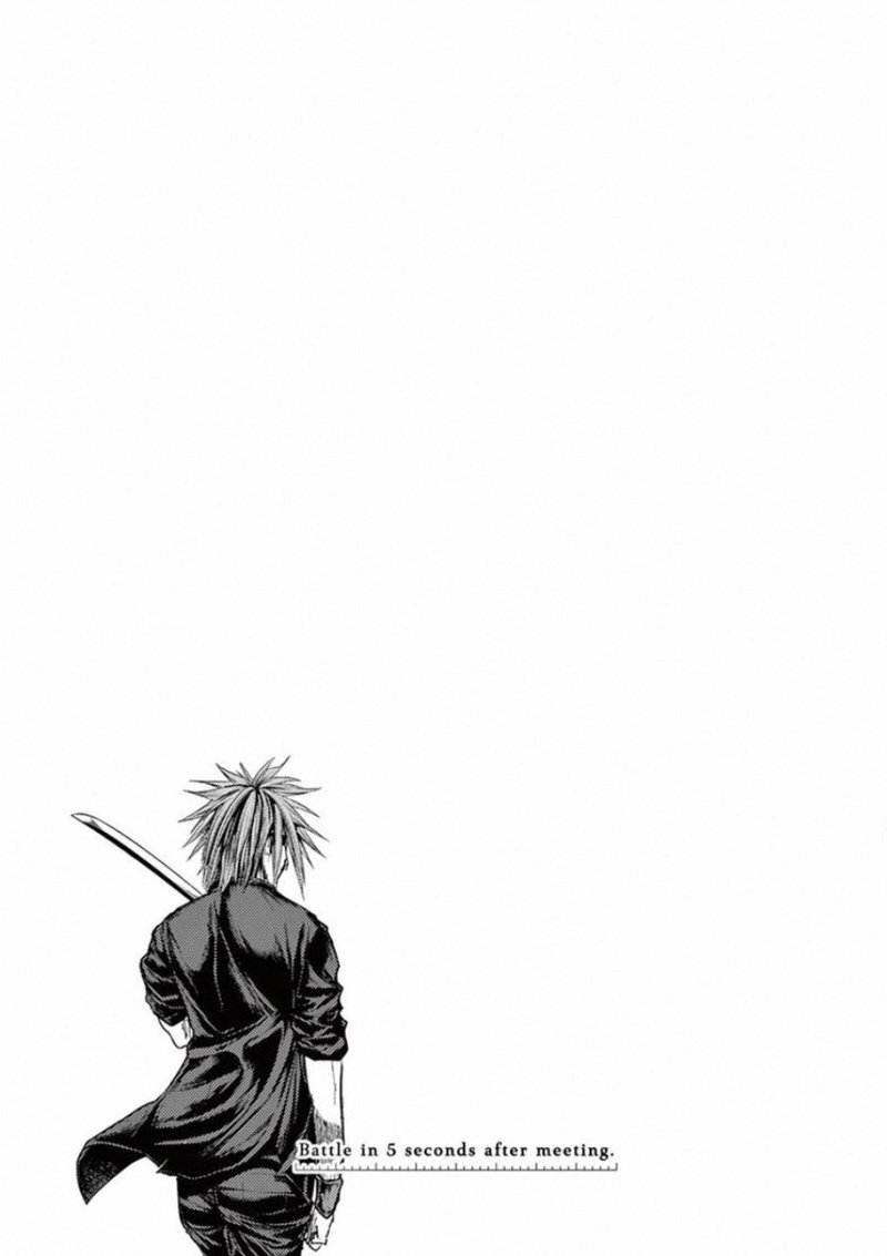 Deatte 5 Byou De Battle 90 19