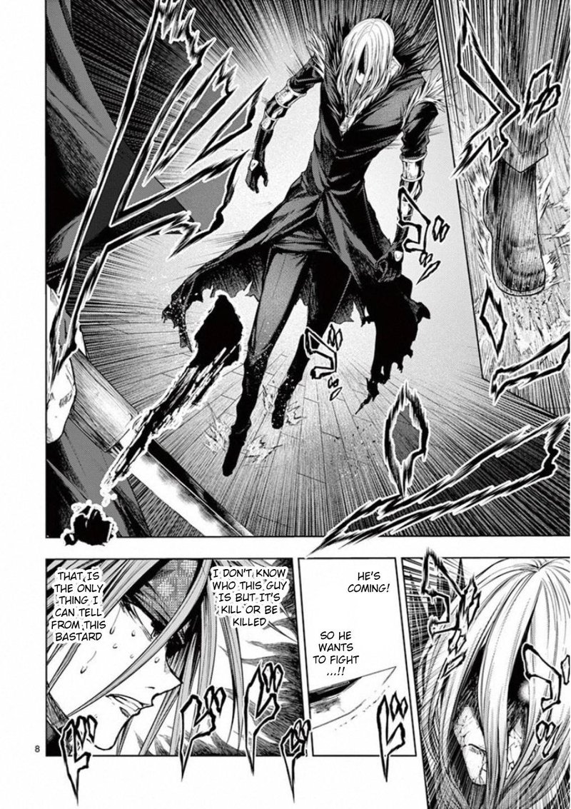 Deatte 5 Byou De Battle 90 8