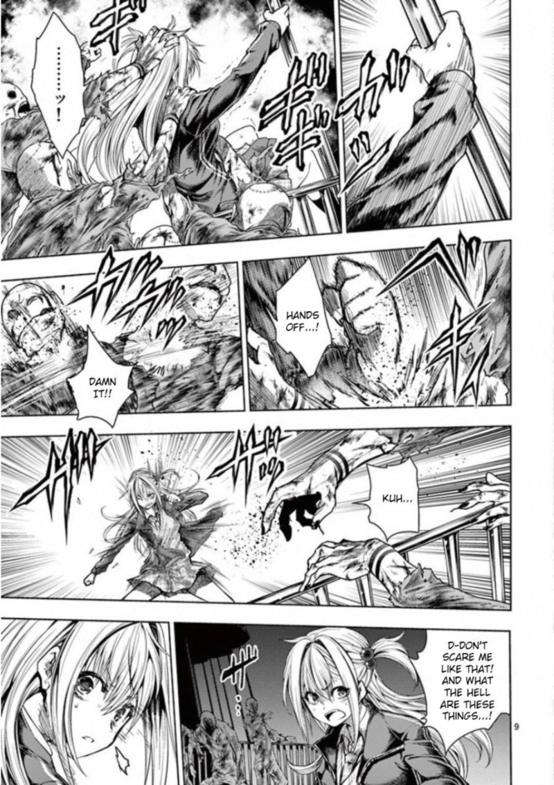 Deatte 5 Byou De Battle 91 9