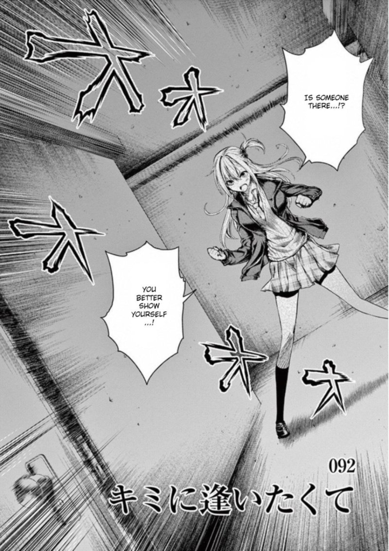 Deatte 5 Byou De Battle 92 2