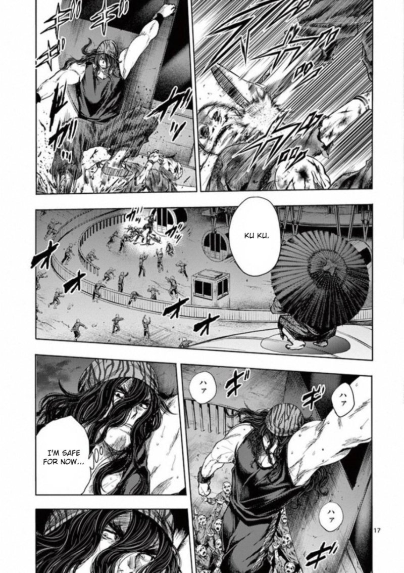 Deatte 5 Byou De Battle 93 17
