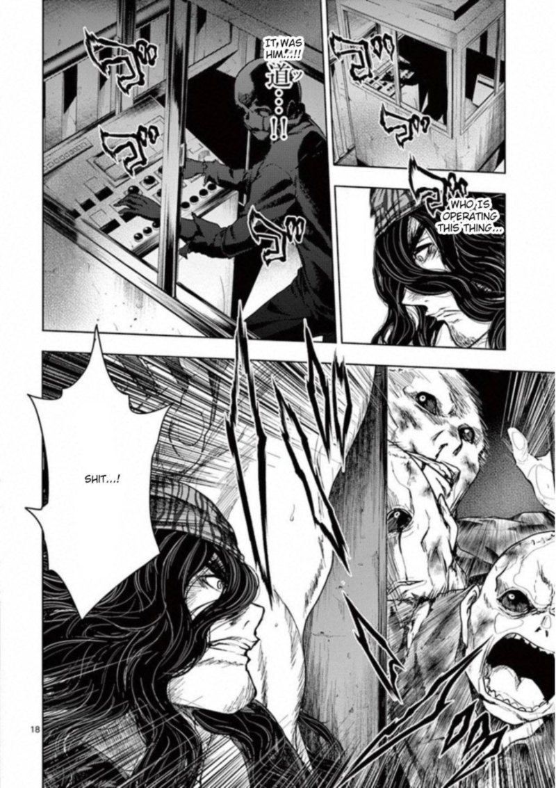 Deatte 5 Byou De Battle 93 18