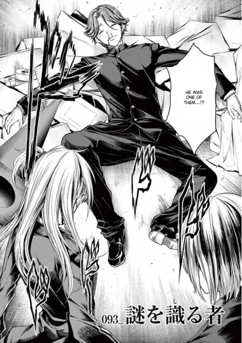 Deatte 5 Byou De Battle 93 2